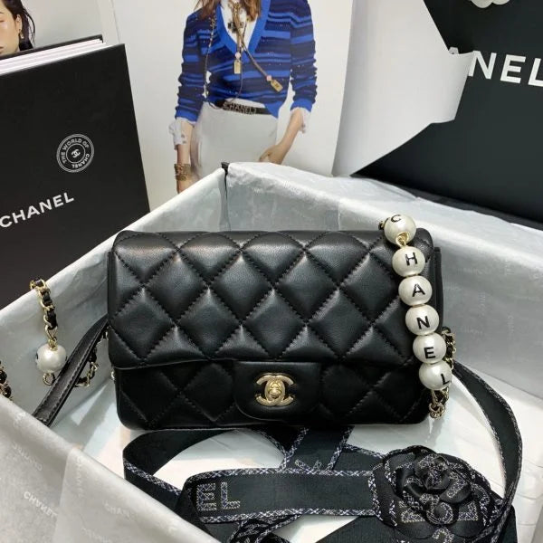 Chanel Women’s Classic Flap Bags