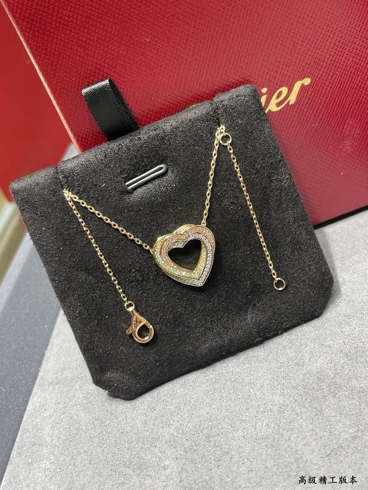 CAR Necklace