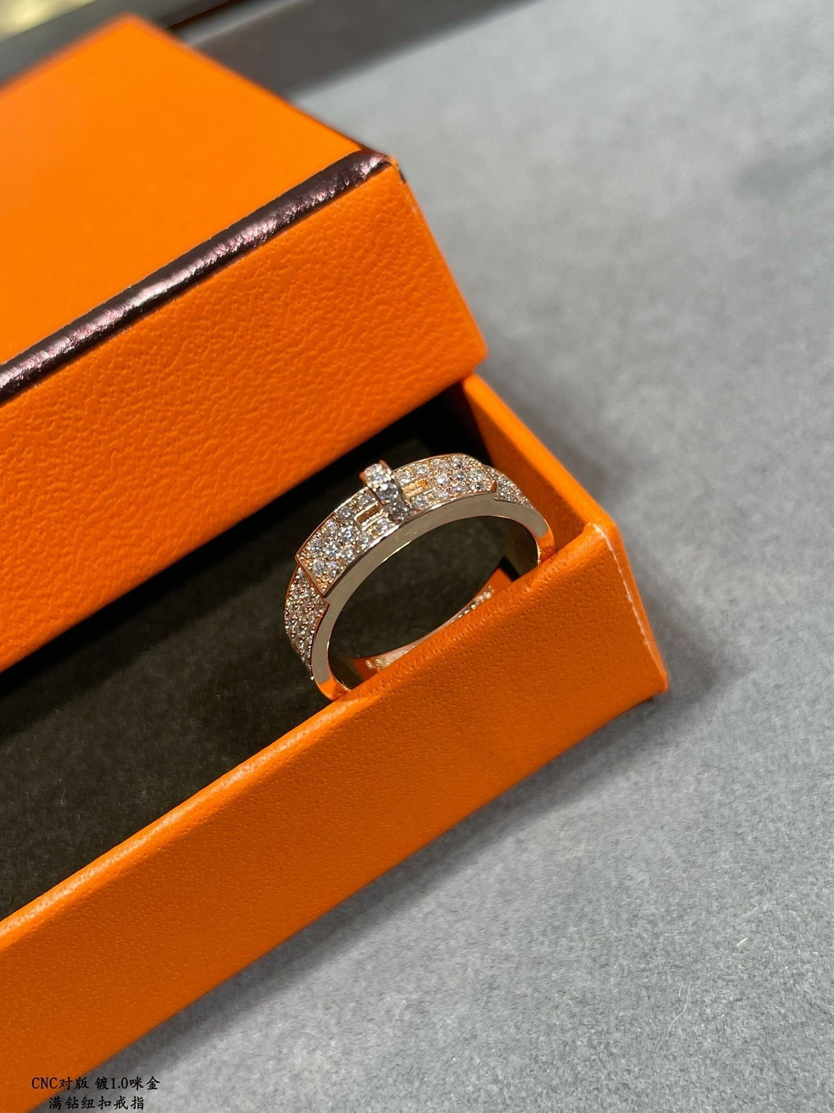 HERM Rings