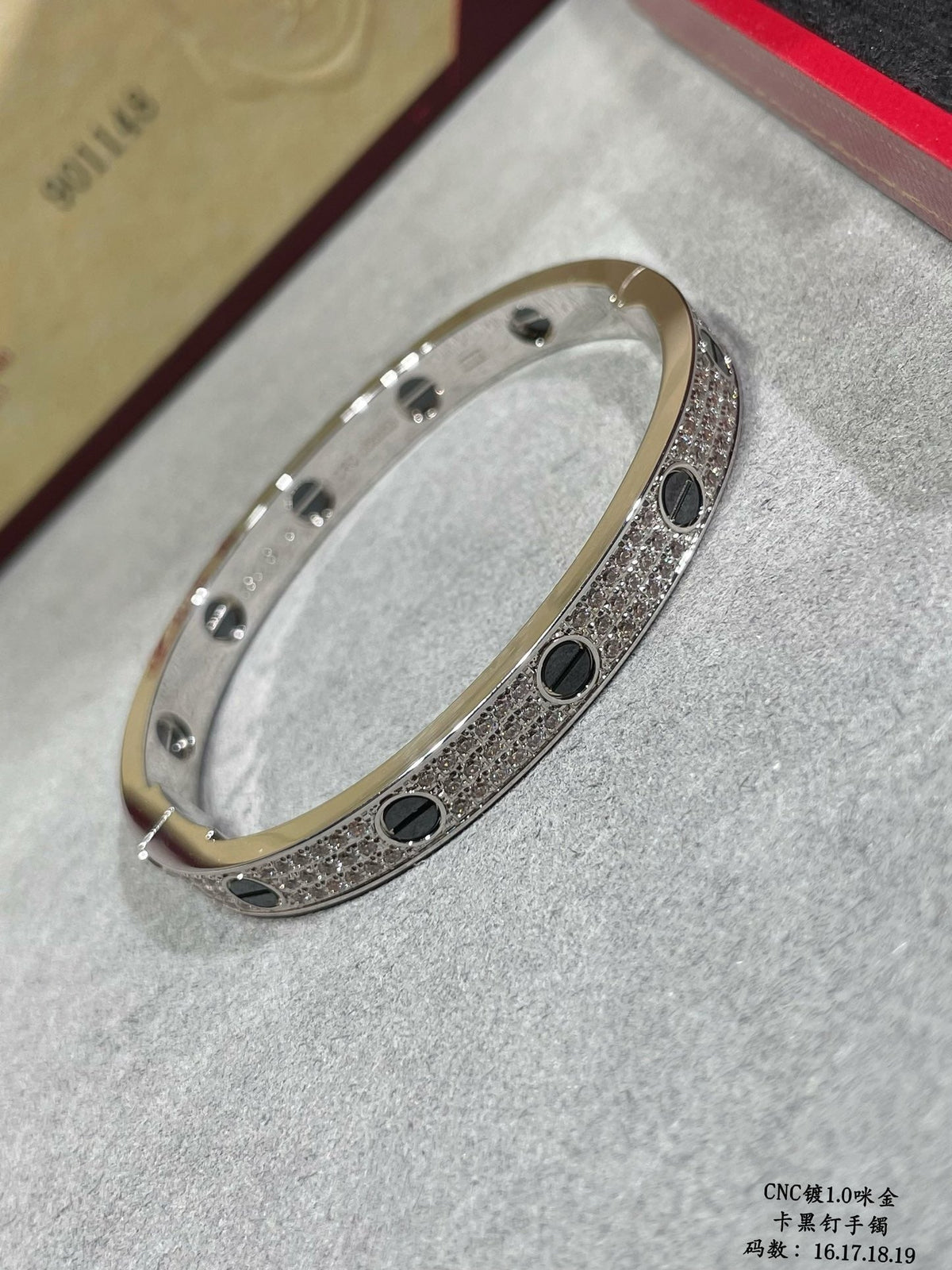 CAR Bracelet