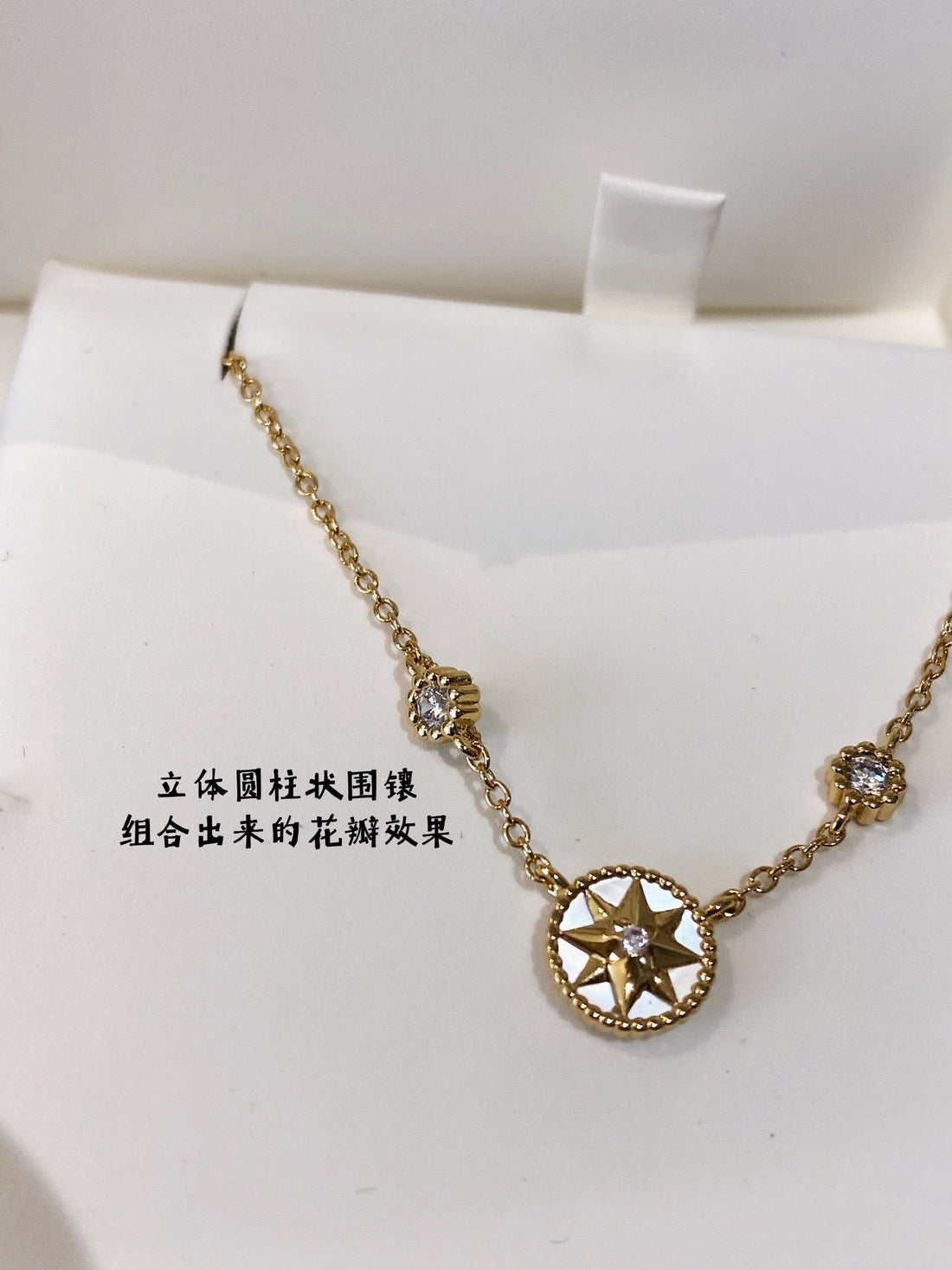DIO Necklace