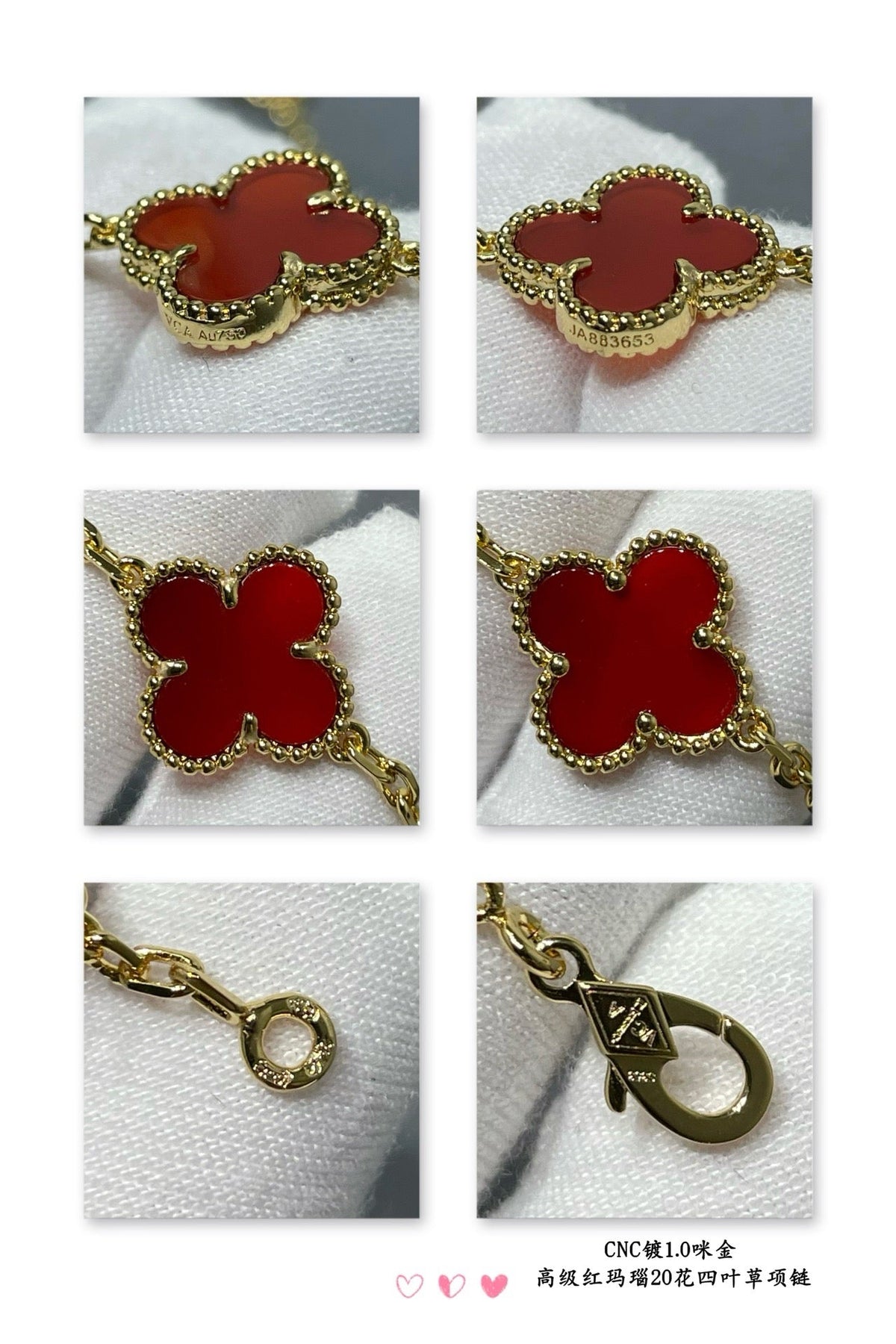 VCA Necklace