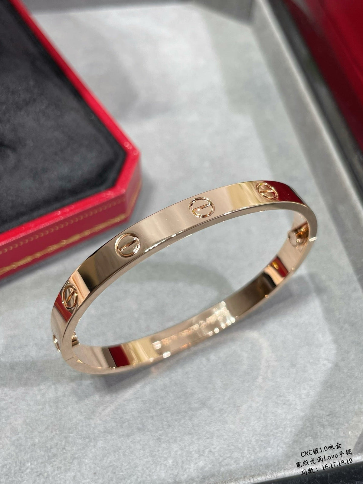 CAR Bracelet