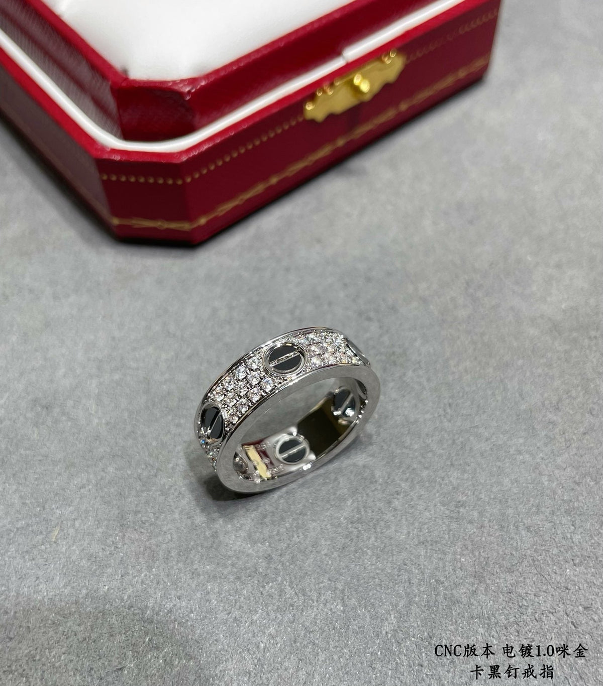 CAR Rings