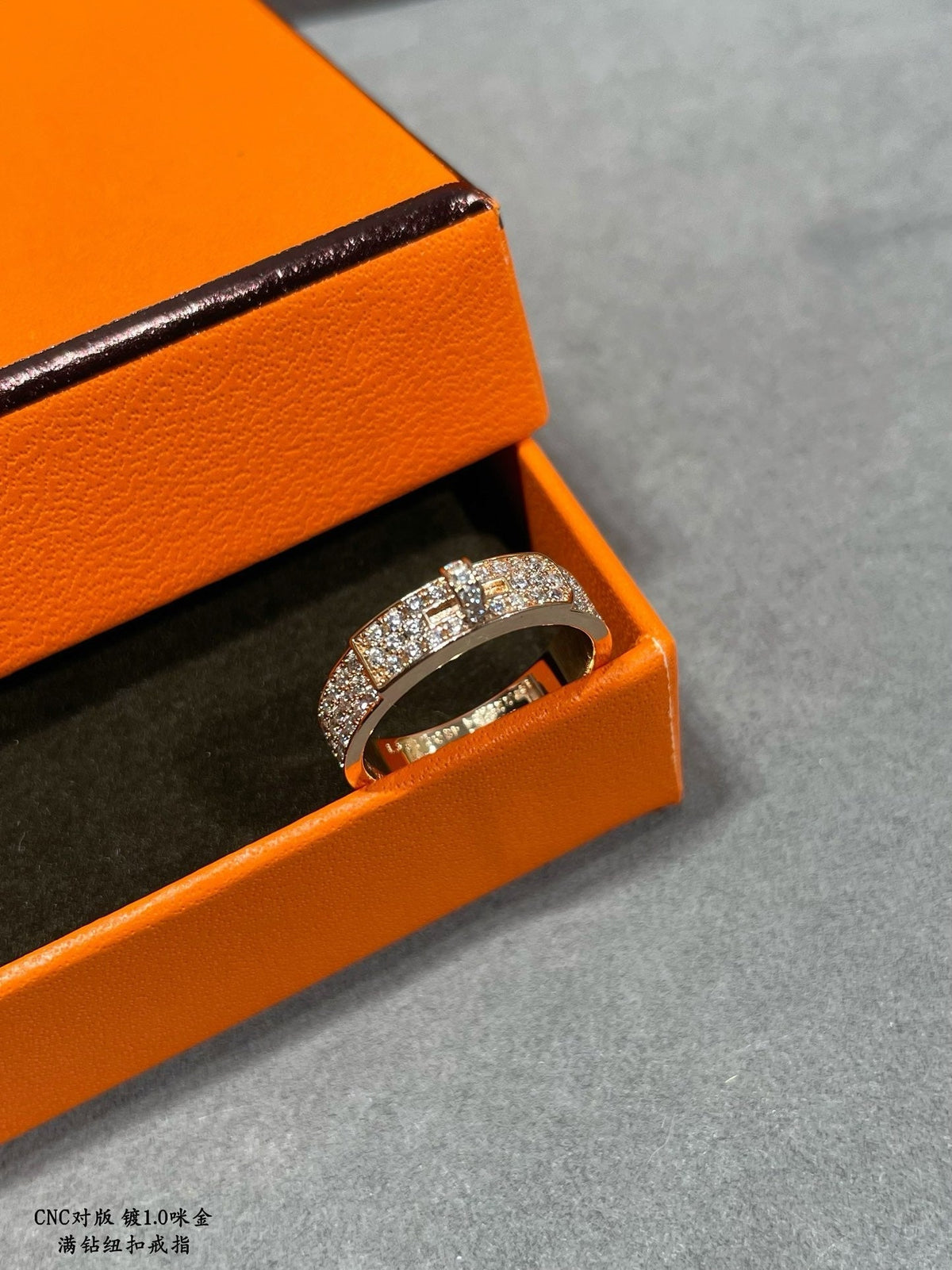 HERM Rings