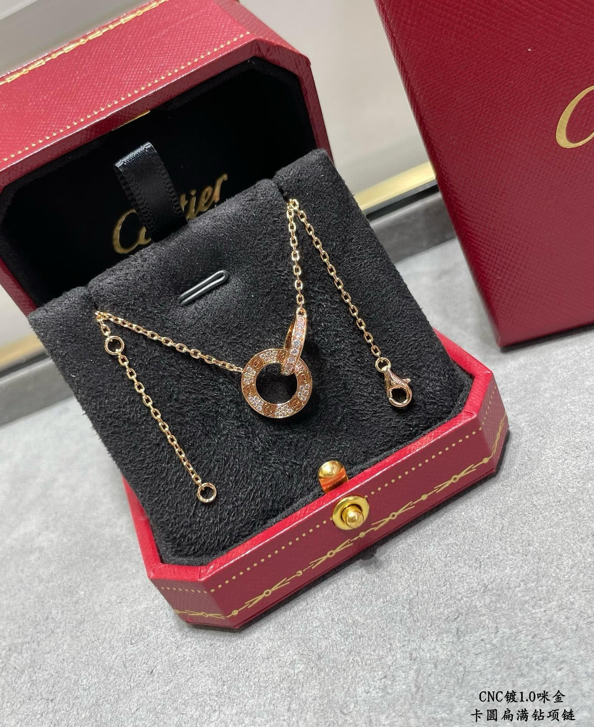 CAR Necklace