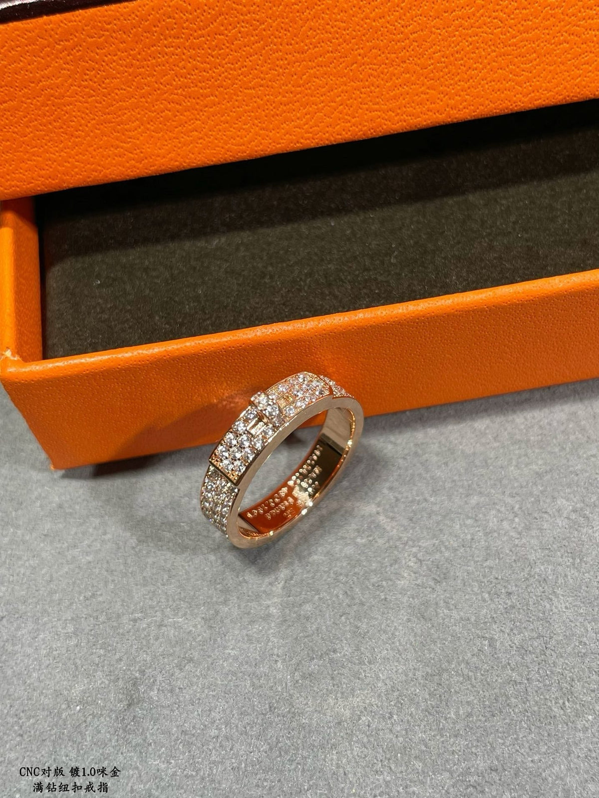 HERM Rings
