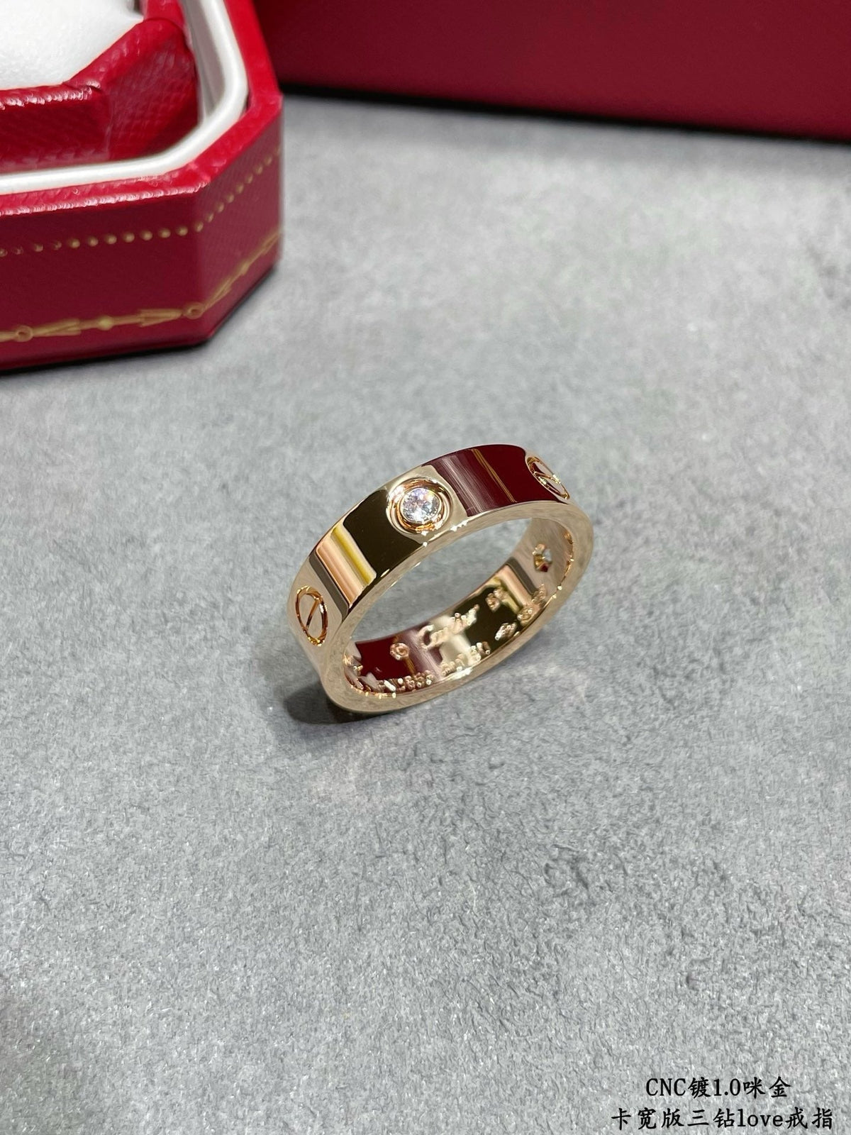 CAR Rings