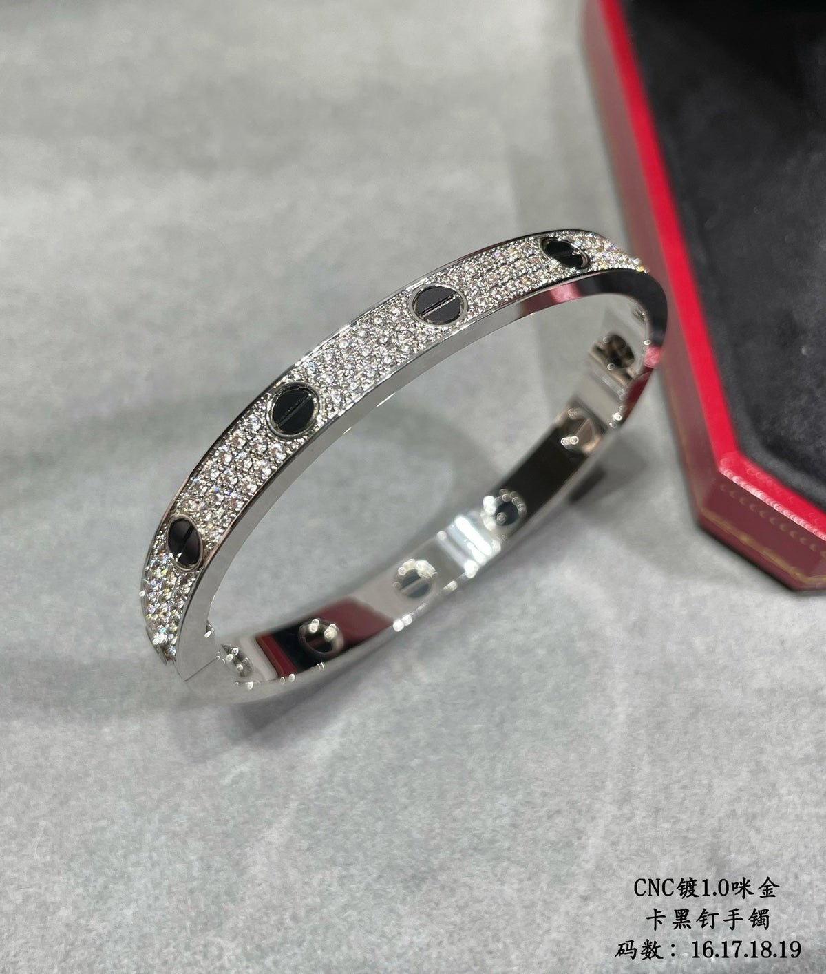 CAR Bracelet