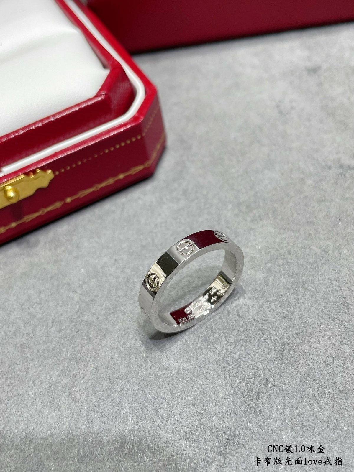 CAR Rings