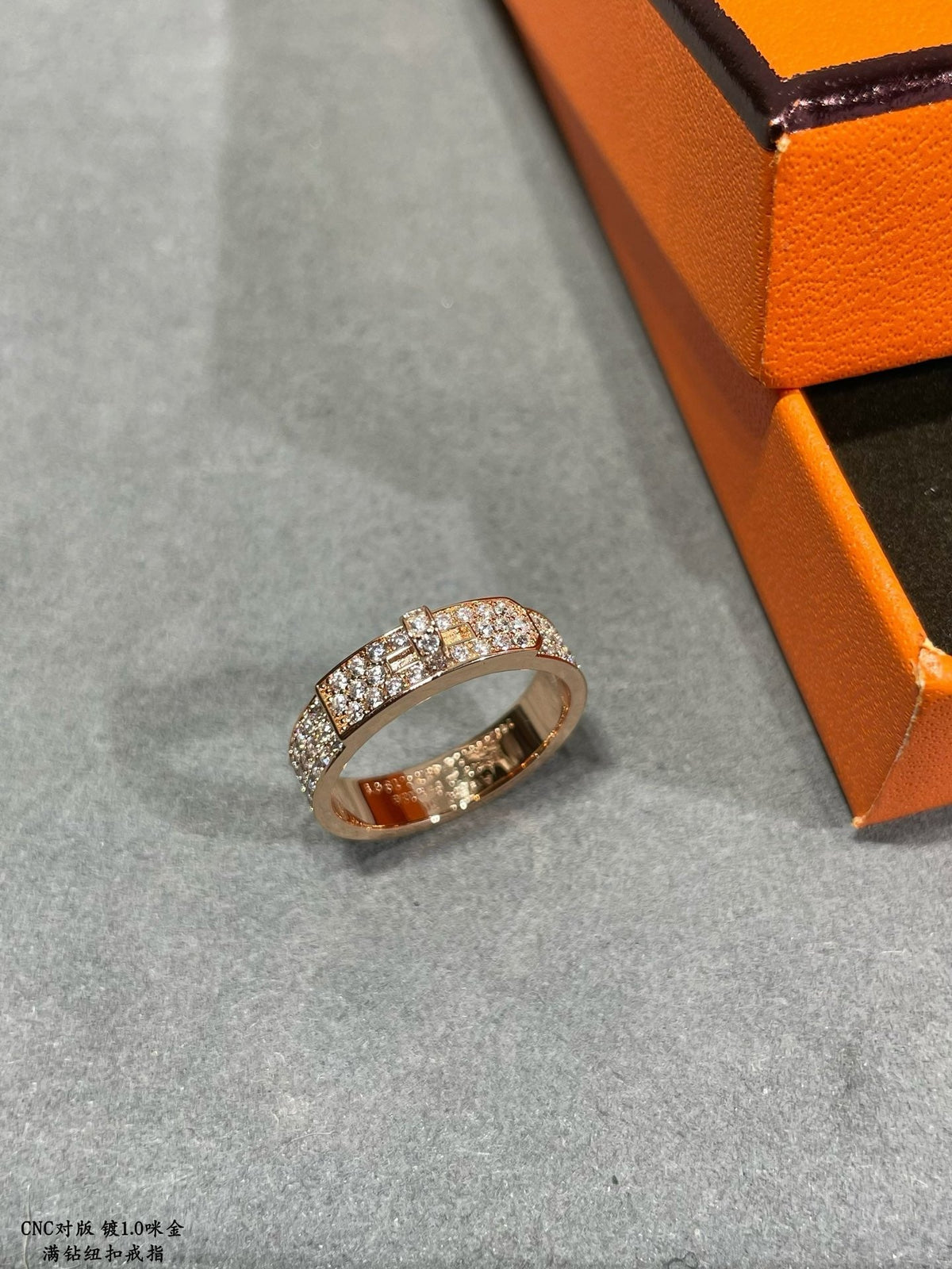 HERM Rings