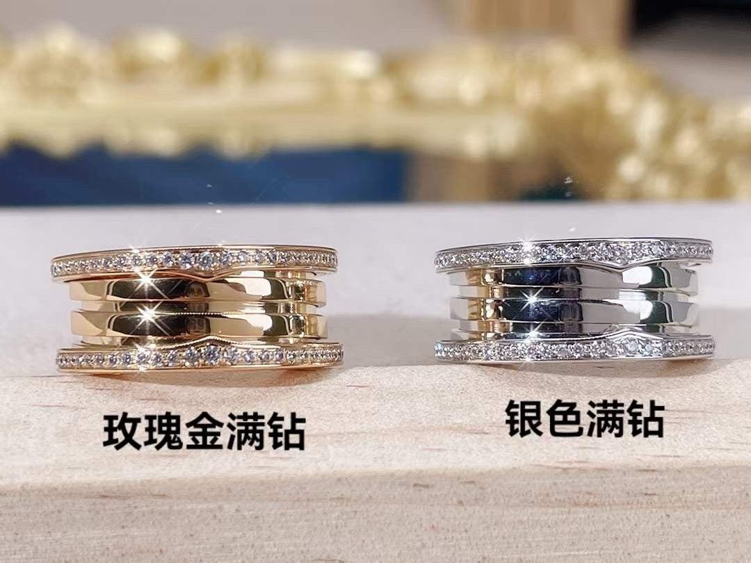 BVL Rings