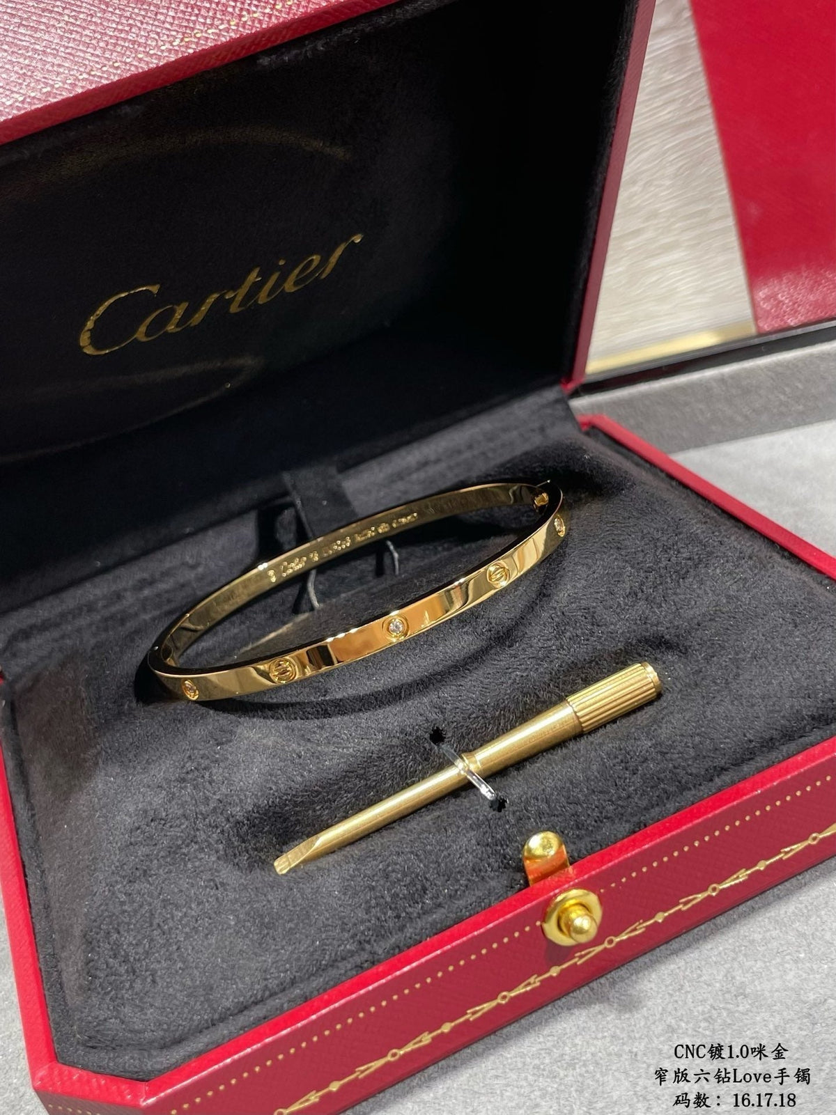 CAR Bracelet