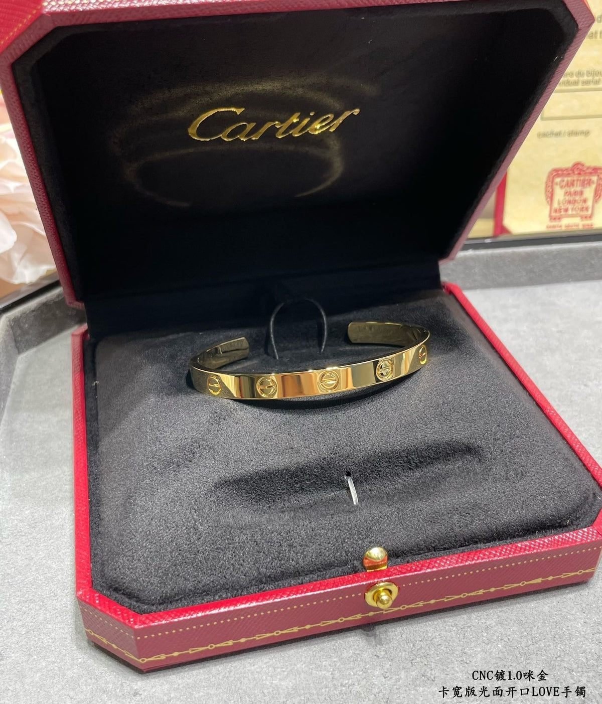 CAR Bracelet