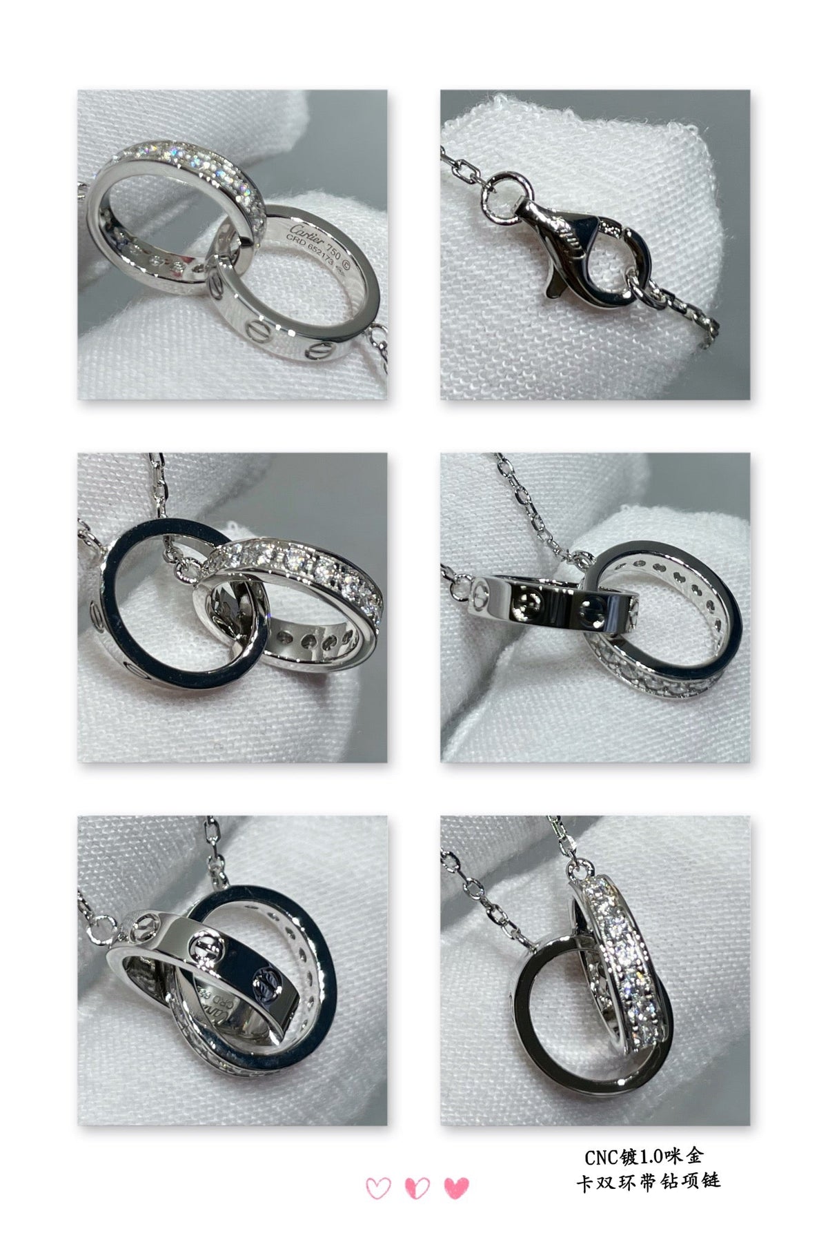 CAR Necklace