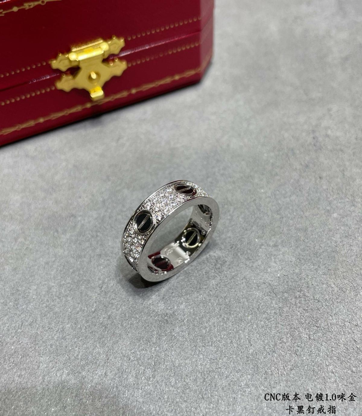 CAR Rings