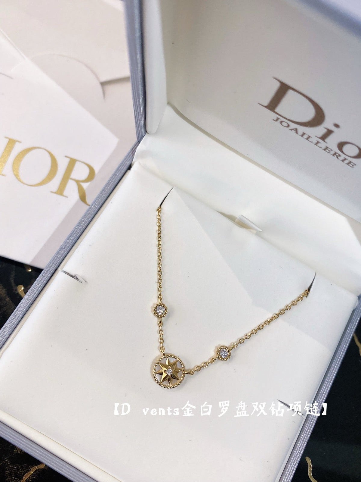 DIO Necklace