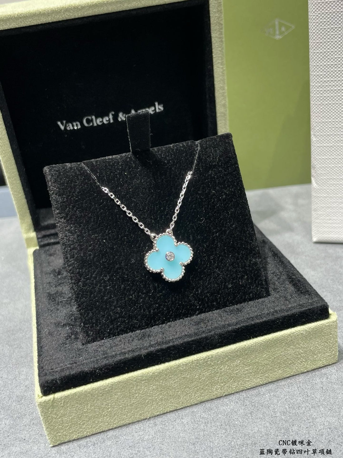VCA Necklace