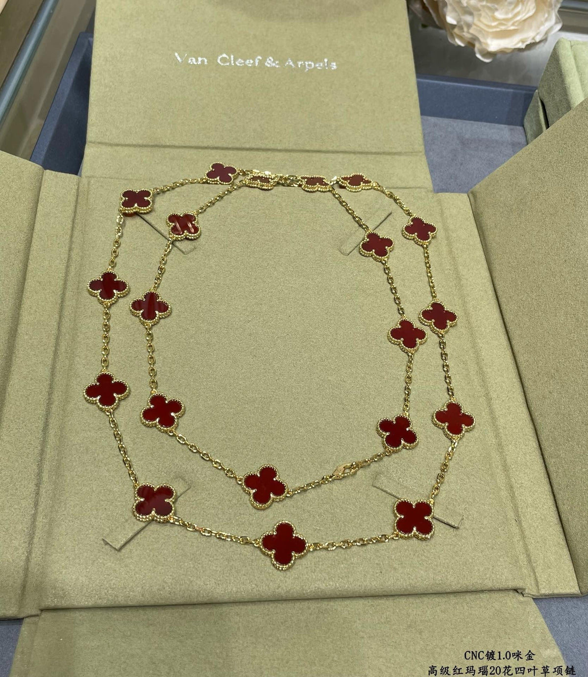 VCA Necklace