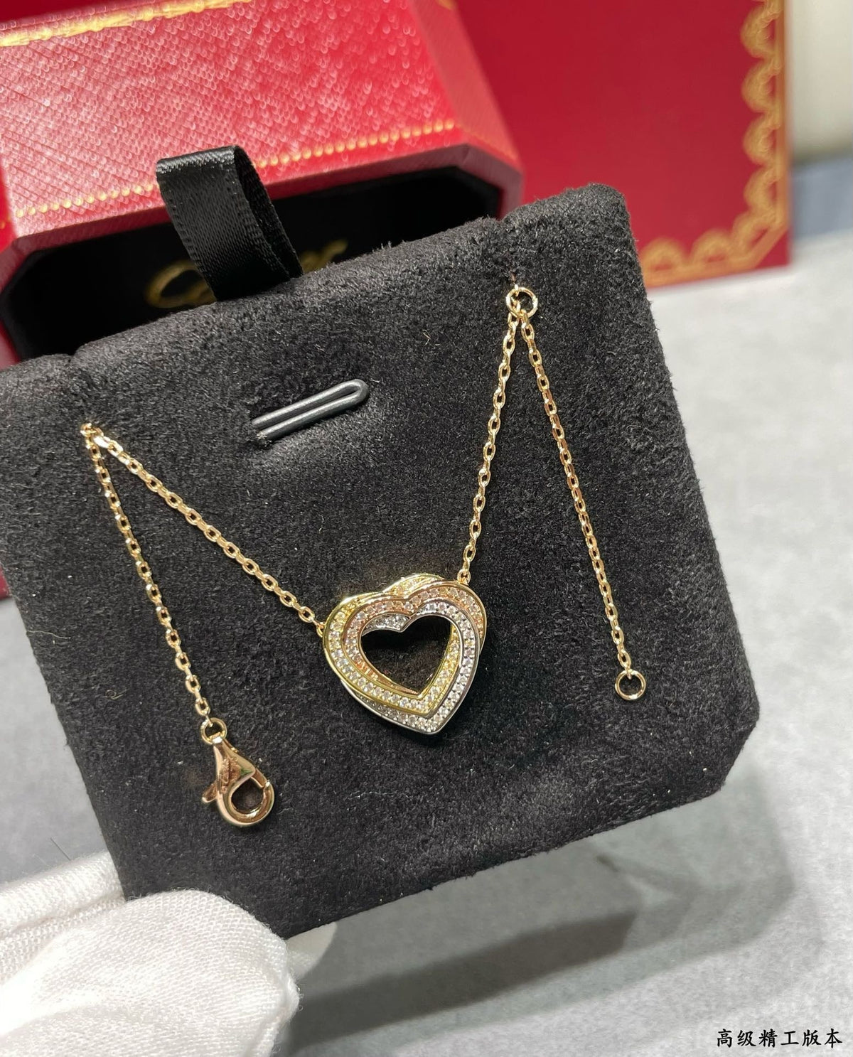 CAR Necklace