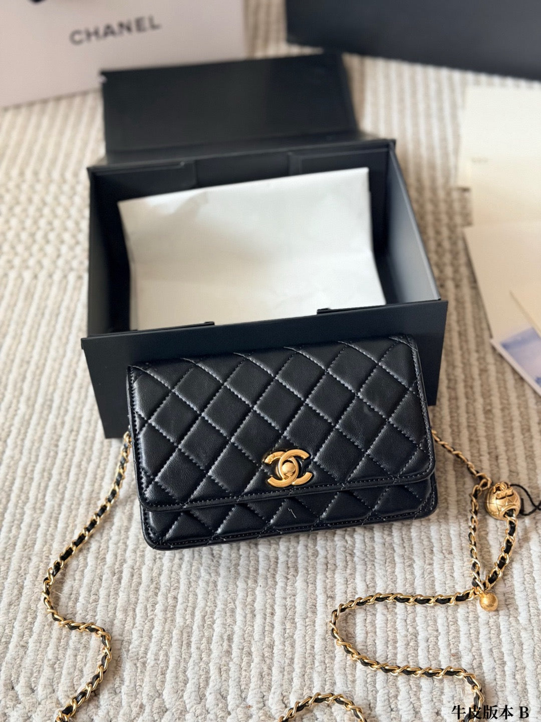 Chanel Popsugar Fashion Bags