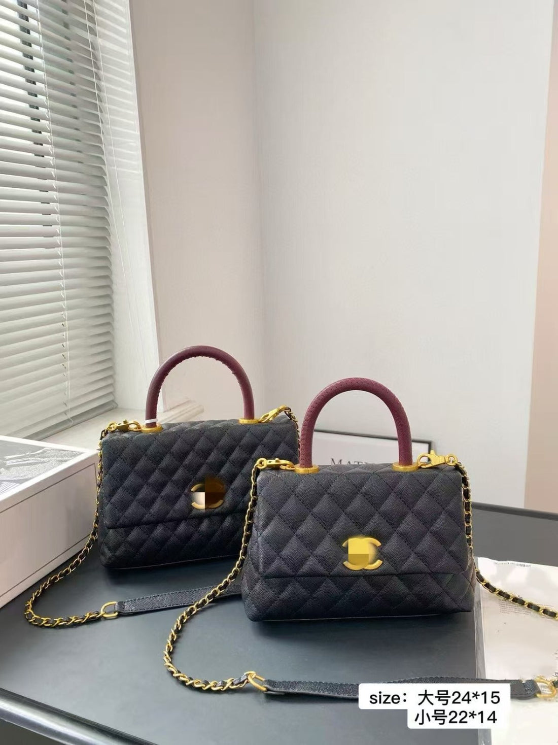 Chanel Coco Flap Bag with Top Handle