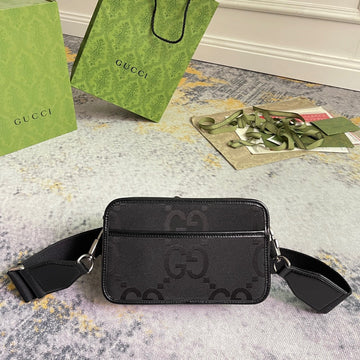 GUC Messenger Bag