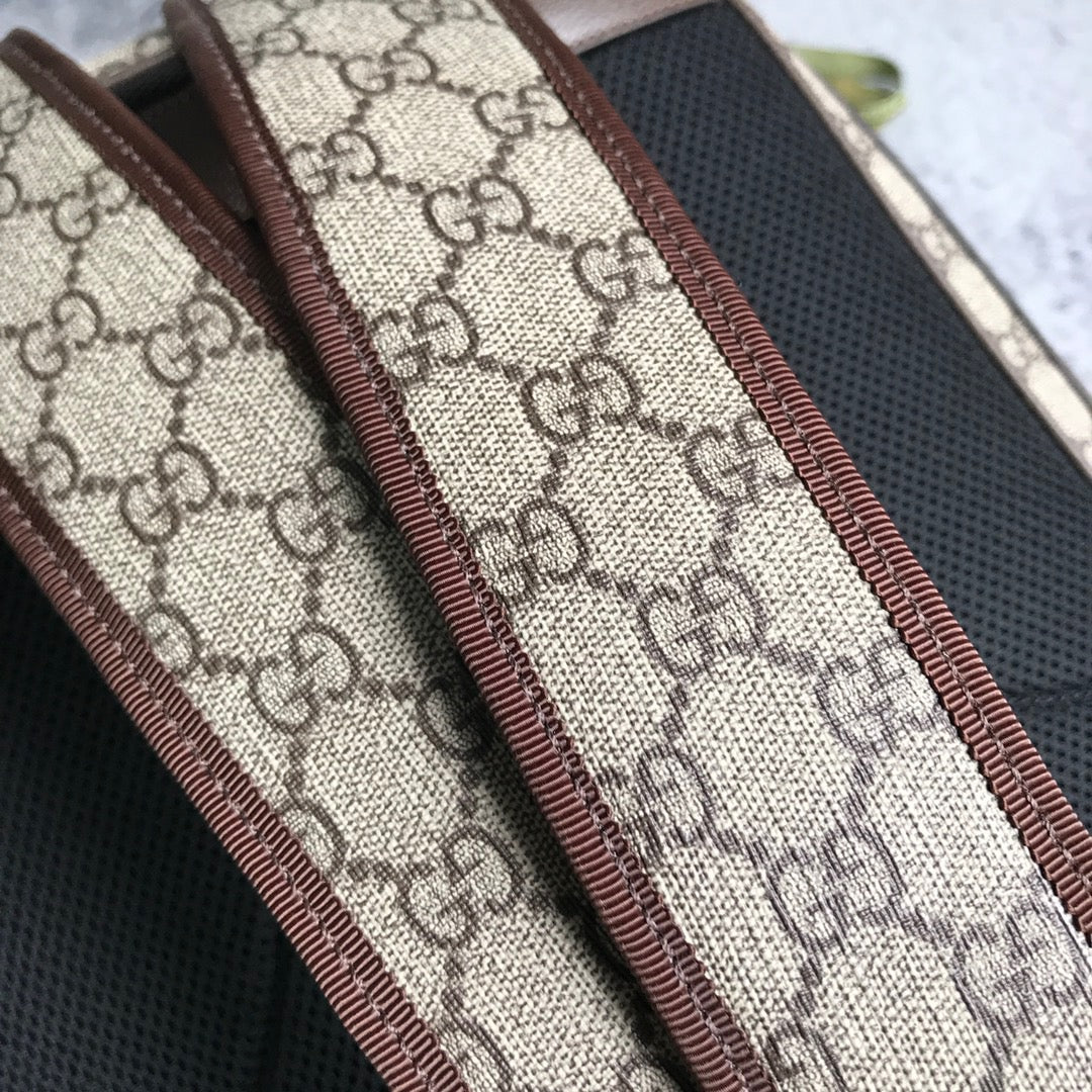 GUC Backpack