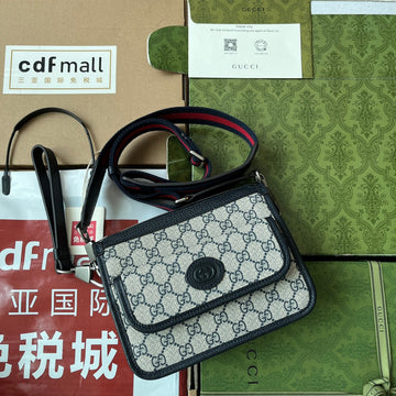 GUC Messenger Bag