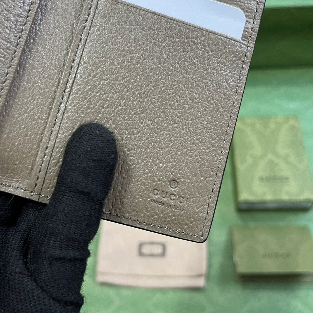 GUC Wallet