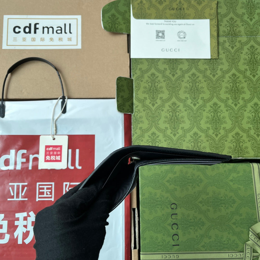 GUC Wallet