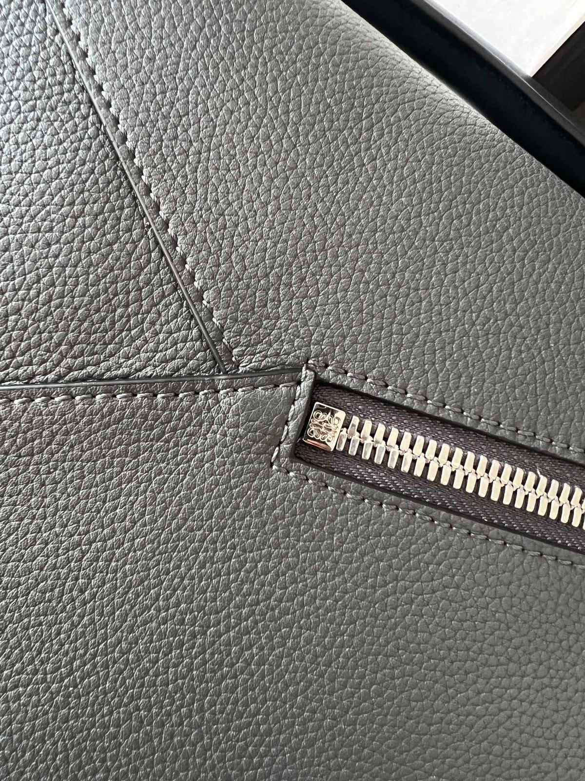 LO Puzzle Bag