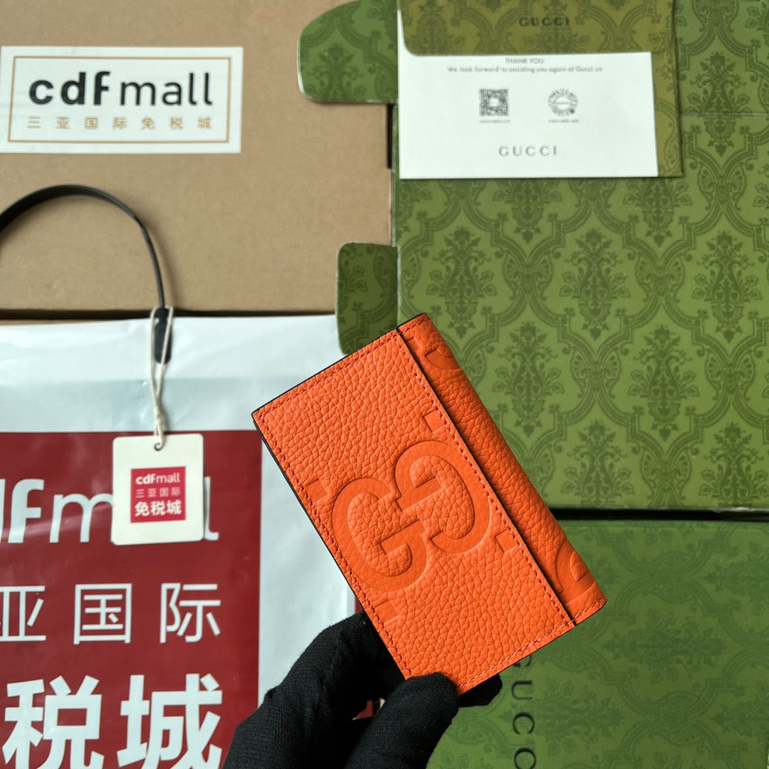 GUC Wallet